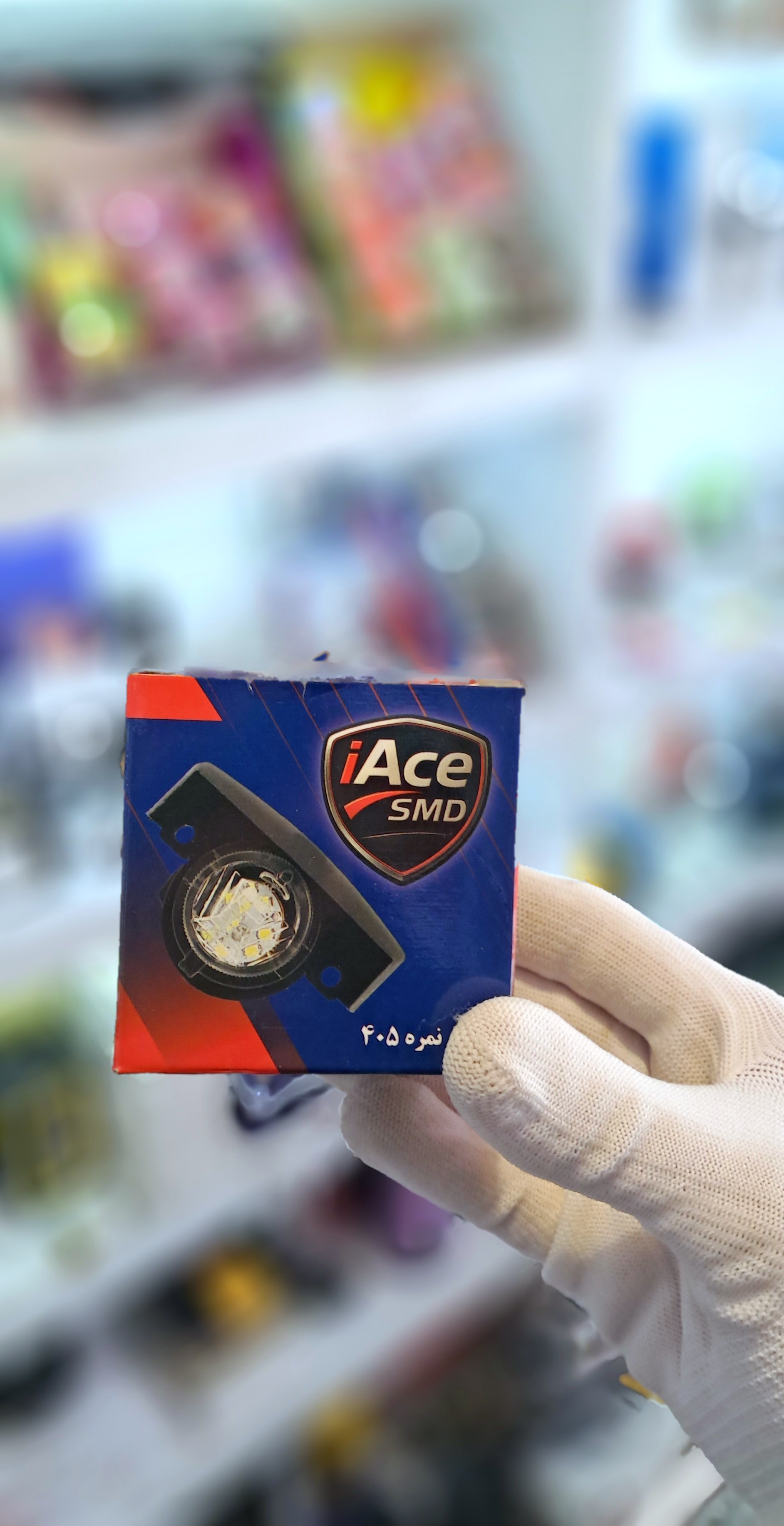 چراغ پلاک SMD پژو ۴۰۵ رنگ سفید بسته دو عددی