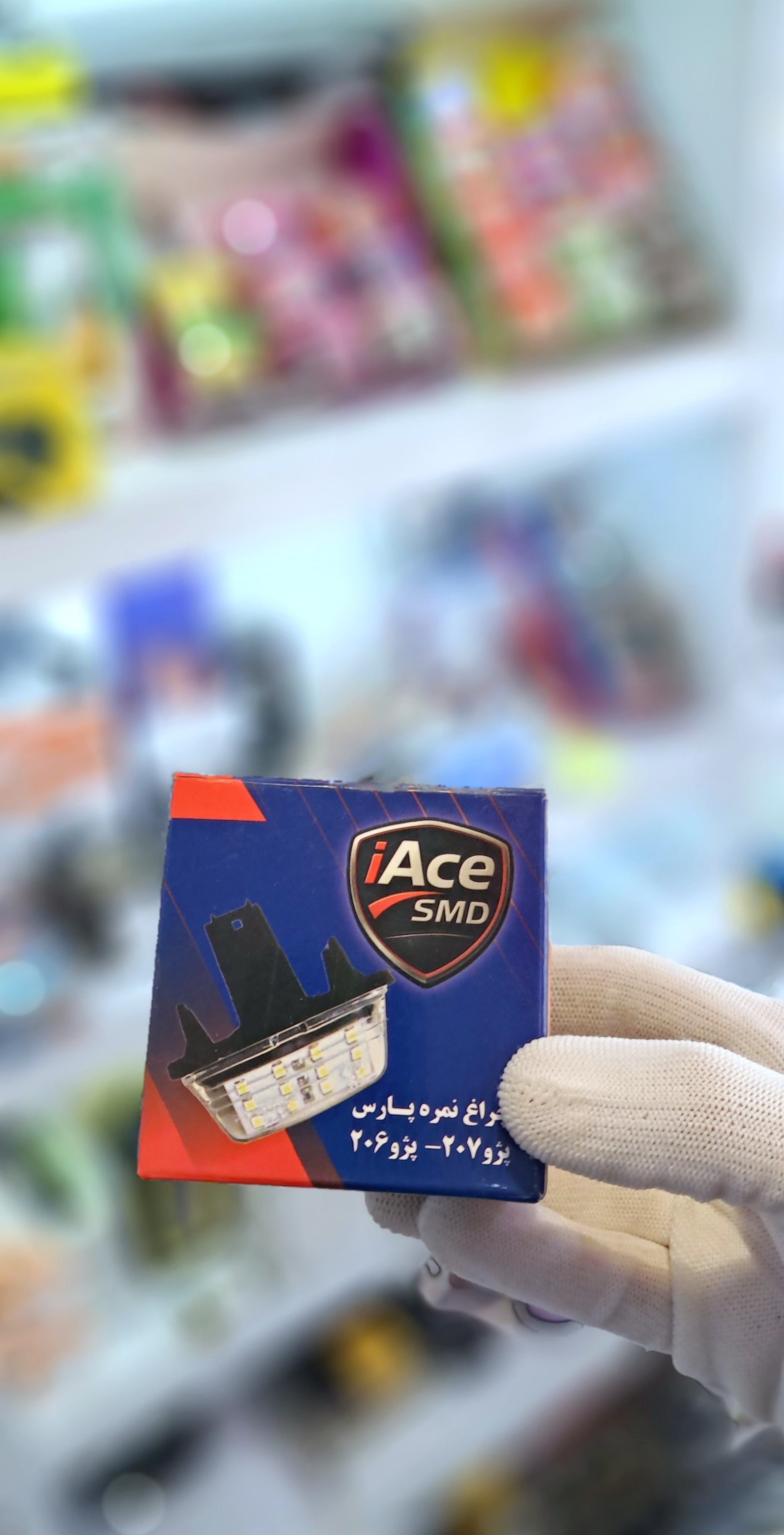 چراغ پلاک SMD پارس و ۲۰۷_۲۰۶  رنگ سفید بسته دو عددی